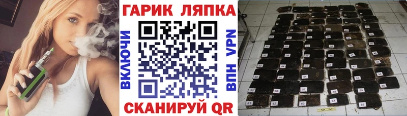 Купить наркотики Рославль Бошки Шишки  СОЛЬ  Меф 
