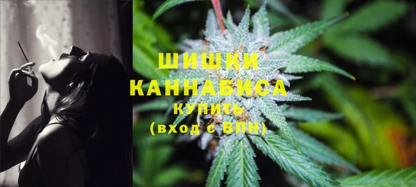 прущий лед Нязепетровск
