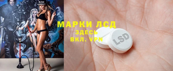 кокаин премиум Няндома
