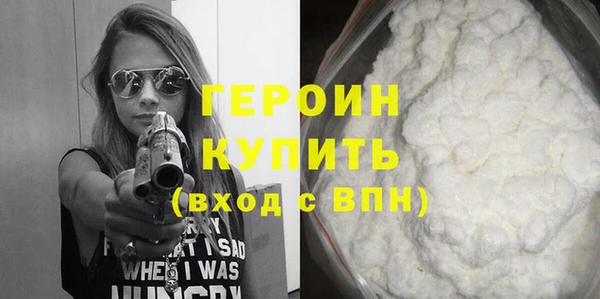 хмурый Нягань
