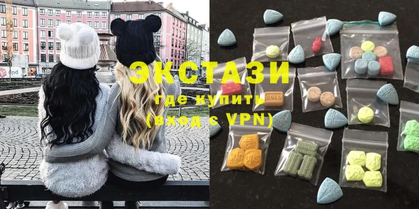 хмурый Нягань