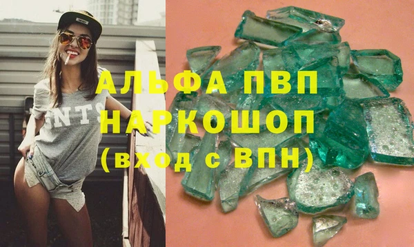 хмурый Нягань