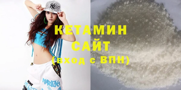 хмурый Нягань