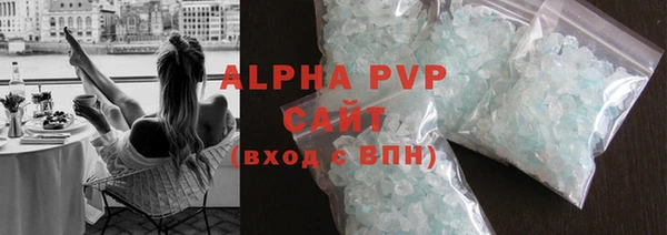 хмурый Нягань