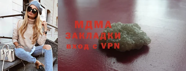хмурый Нягань