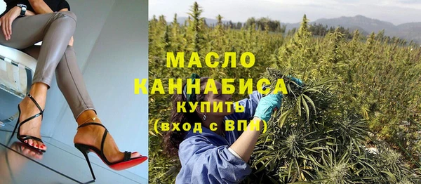 прущий лед Нязепетровск