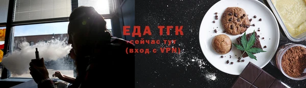 кокаин премиум Няндома