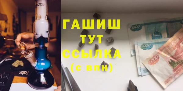 кокаин премиум Няндома