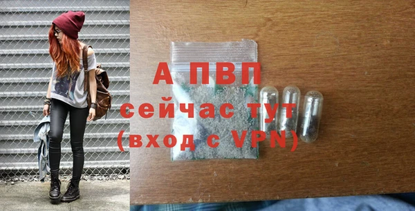 прущий лед Нязепетровск