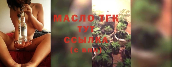 хмурый Нягань