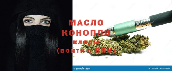 кокаин премиум Няндома