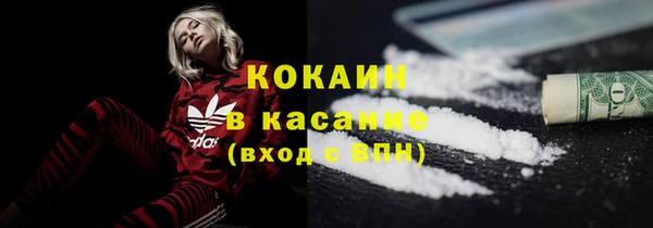 хмурый Нягань
