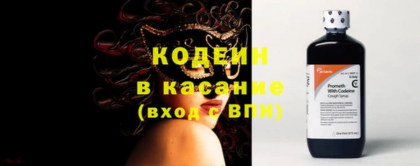 jwh Павловск
