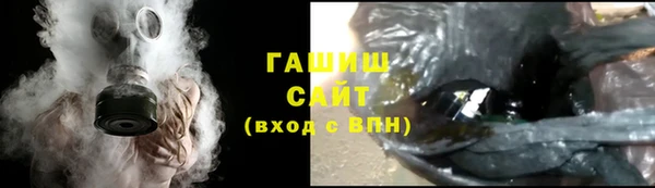 кокаин премиум Няндома