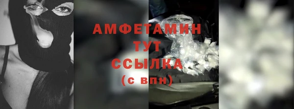 хмурый Нягань