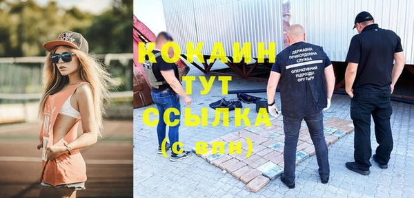 хмурый Нягань