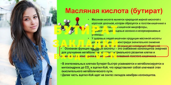 кокаин премиум Няндома