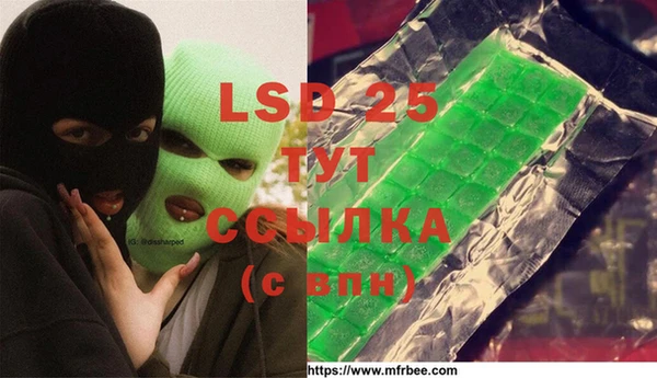 хмурый Нягань
