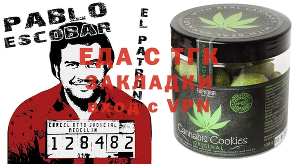 амф Павлово