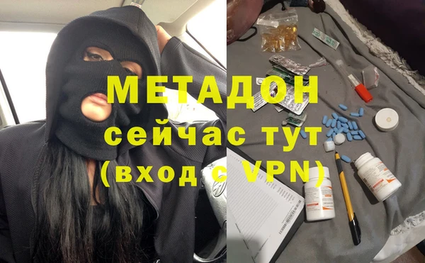 прущий лед Нязепетровск