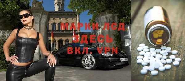кокаин премиум Няндома