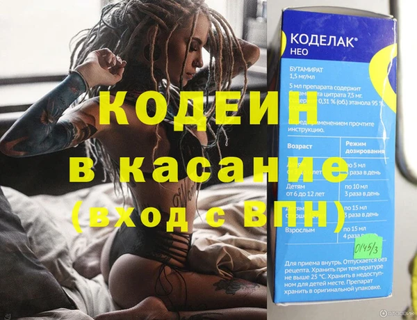 jwh Павловск