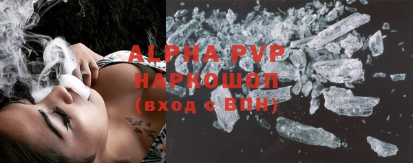 кокаин премиум Няндома