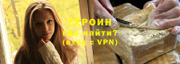кокаин премиум Няндома