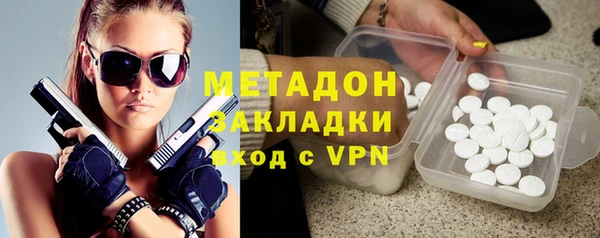 кокаин премиум Няндома