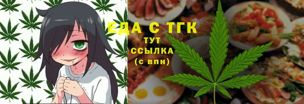 кокаин премиум Няндома