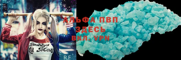 кокаин премиум Няндома