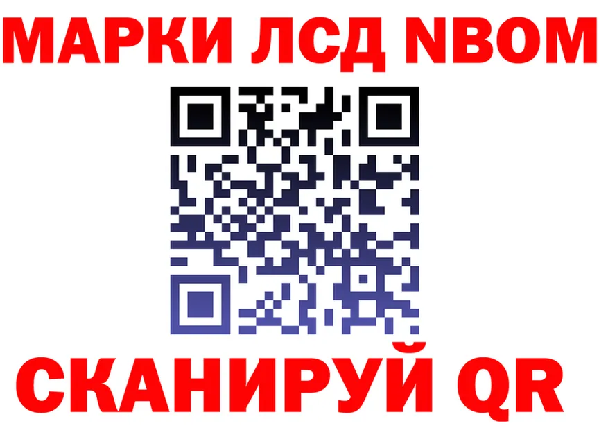 Меф мука зеркало мориарти KRAKEN Рославль