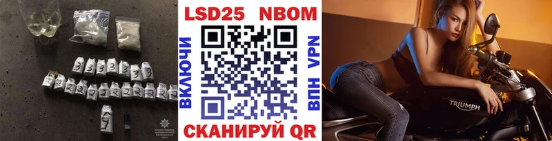 Лсд 25 экстази кислота  Рославль 