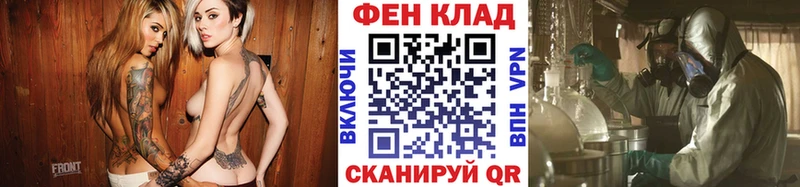 Метамфетамин Декстрометамфетамин 99.9% darknet какой сайт Рославль